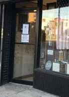 The doorway at 2533 65th St.